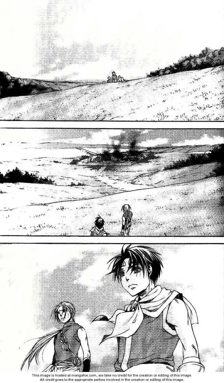 Gensou Suikoden II - Hiki Sakareshi Shukusei Chapter 9 9